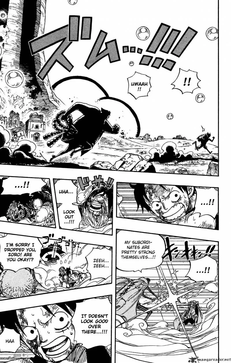 One Piece - undefined - Page 12