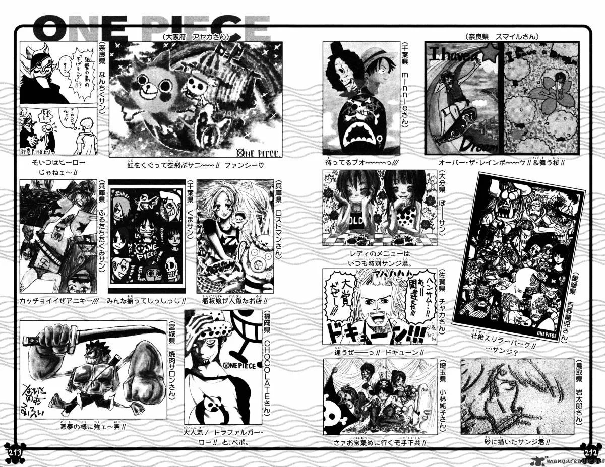 One Piece - undefined - Page 21