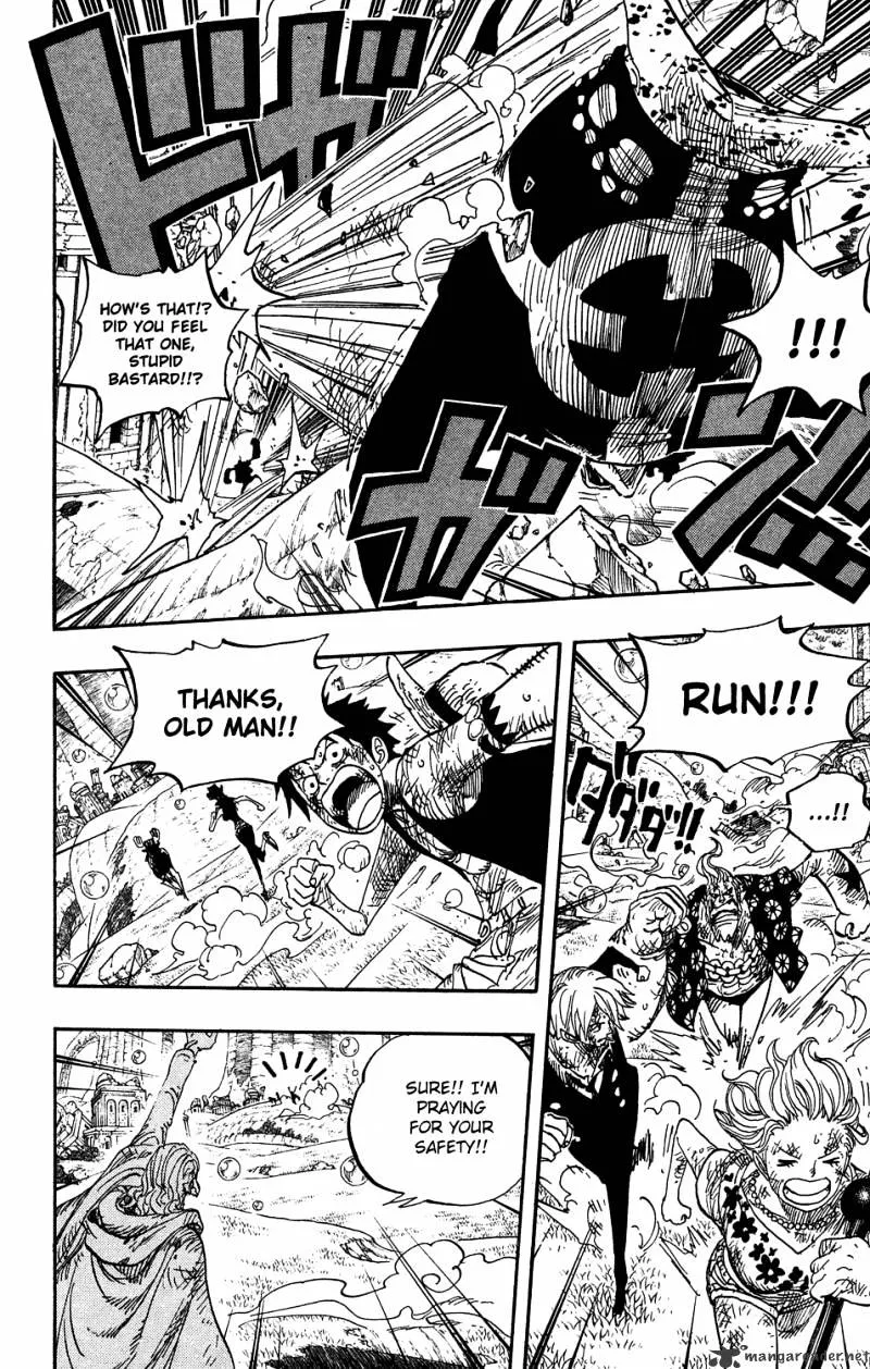 One Piece - undefined - Page 5