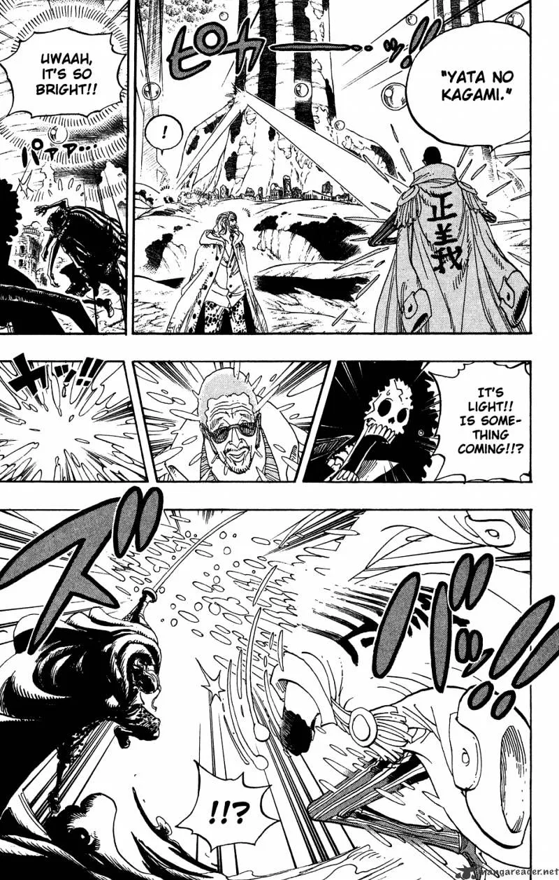 One Piece - undefined - Page 6