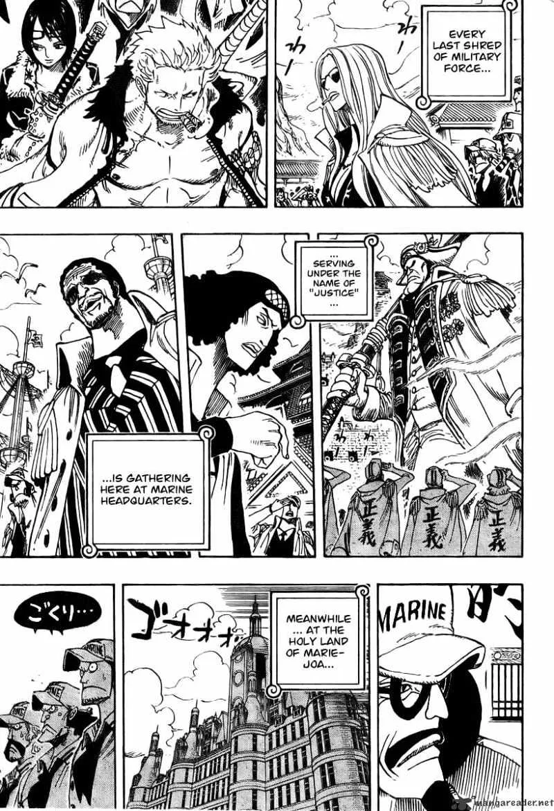 One Piece - undefined - Page 16