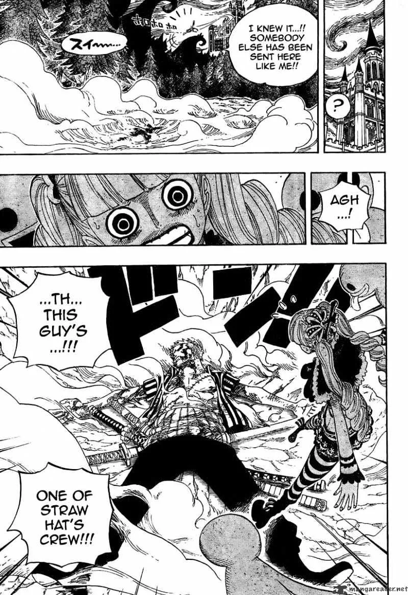 One Piece - undefined - Page 11