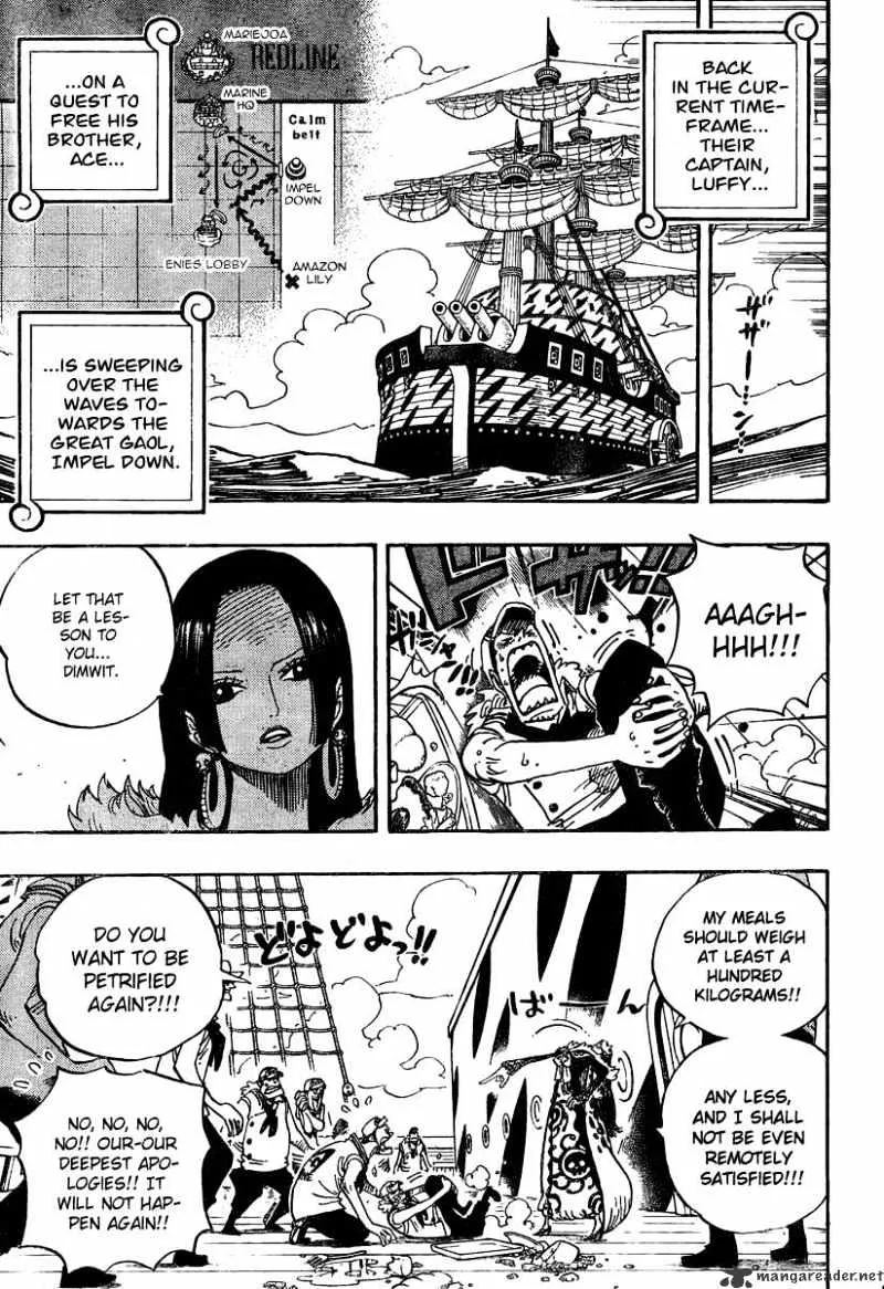 One Piece - undefined - Page 12