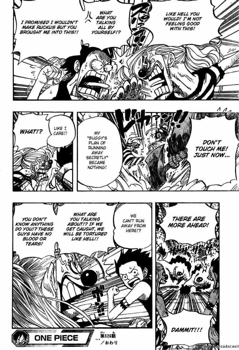 One Piece - undefined - Page 19