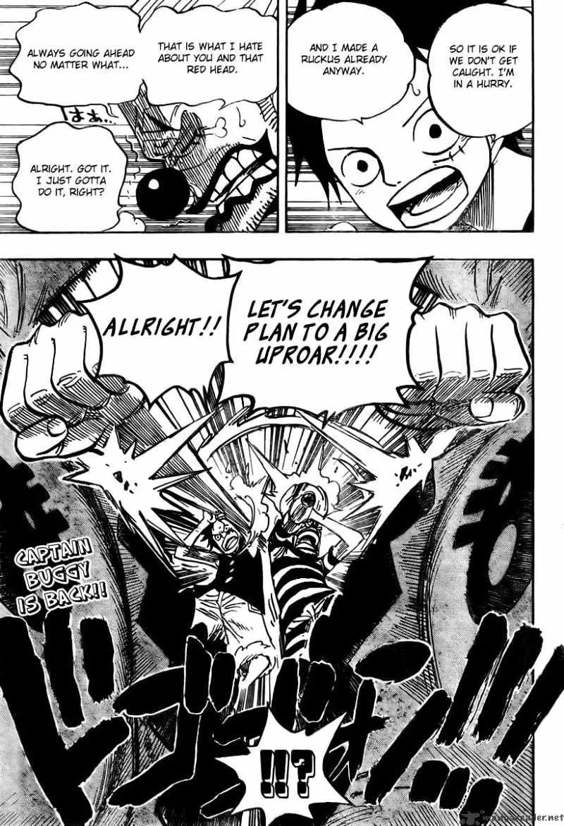 One Piece - undefined - Page 20