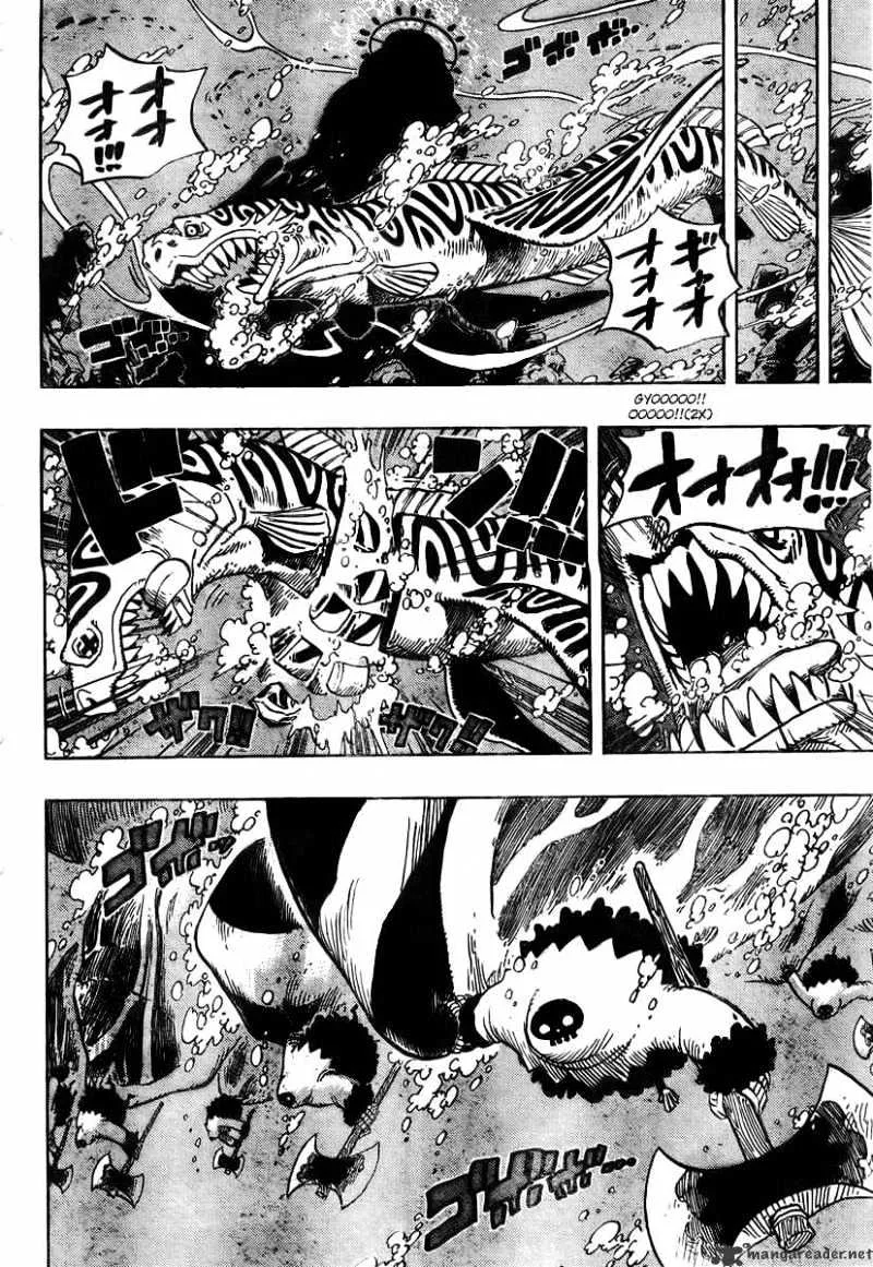 One Piece - undefined - Page 11