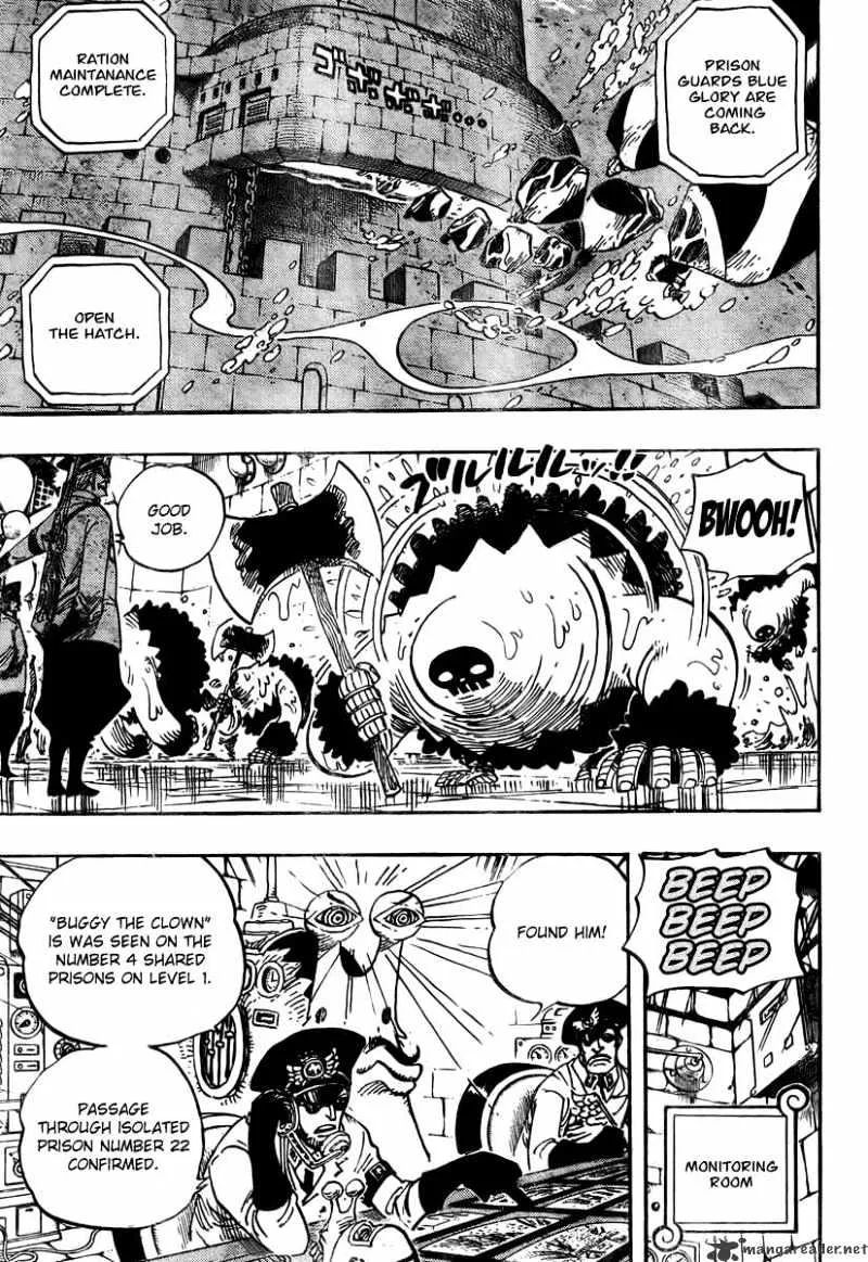 One Piece - undefined - Page 12