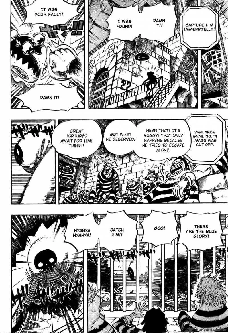 One Piece - undefined - Page 13