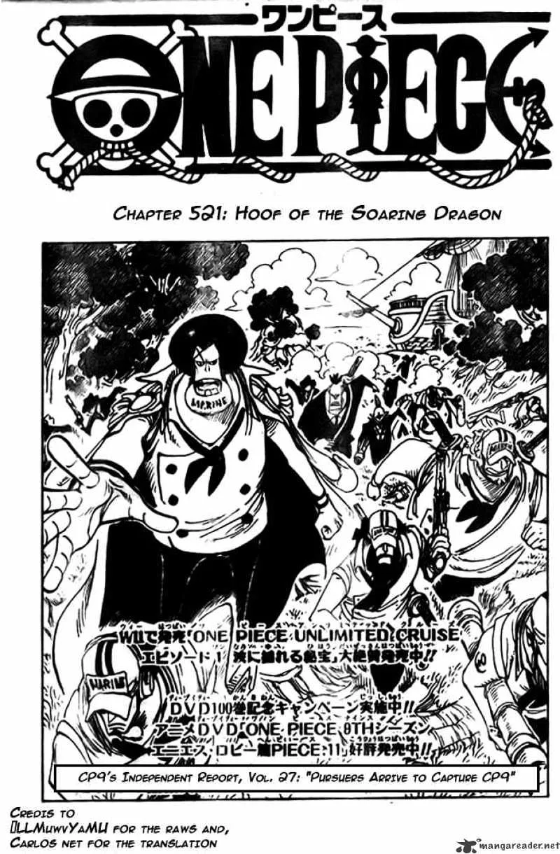 One Piece - undefined - Page 1