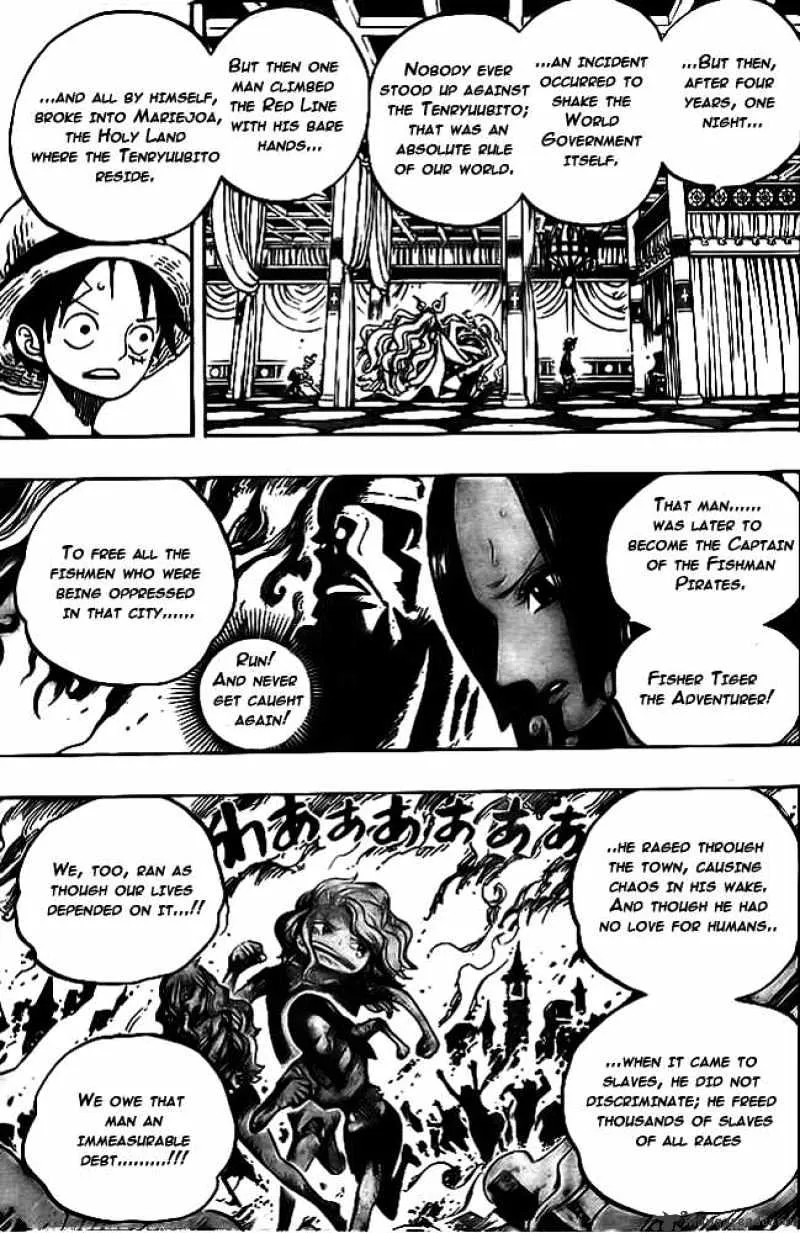 One Piece - undefined - Page 15