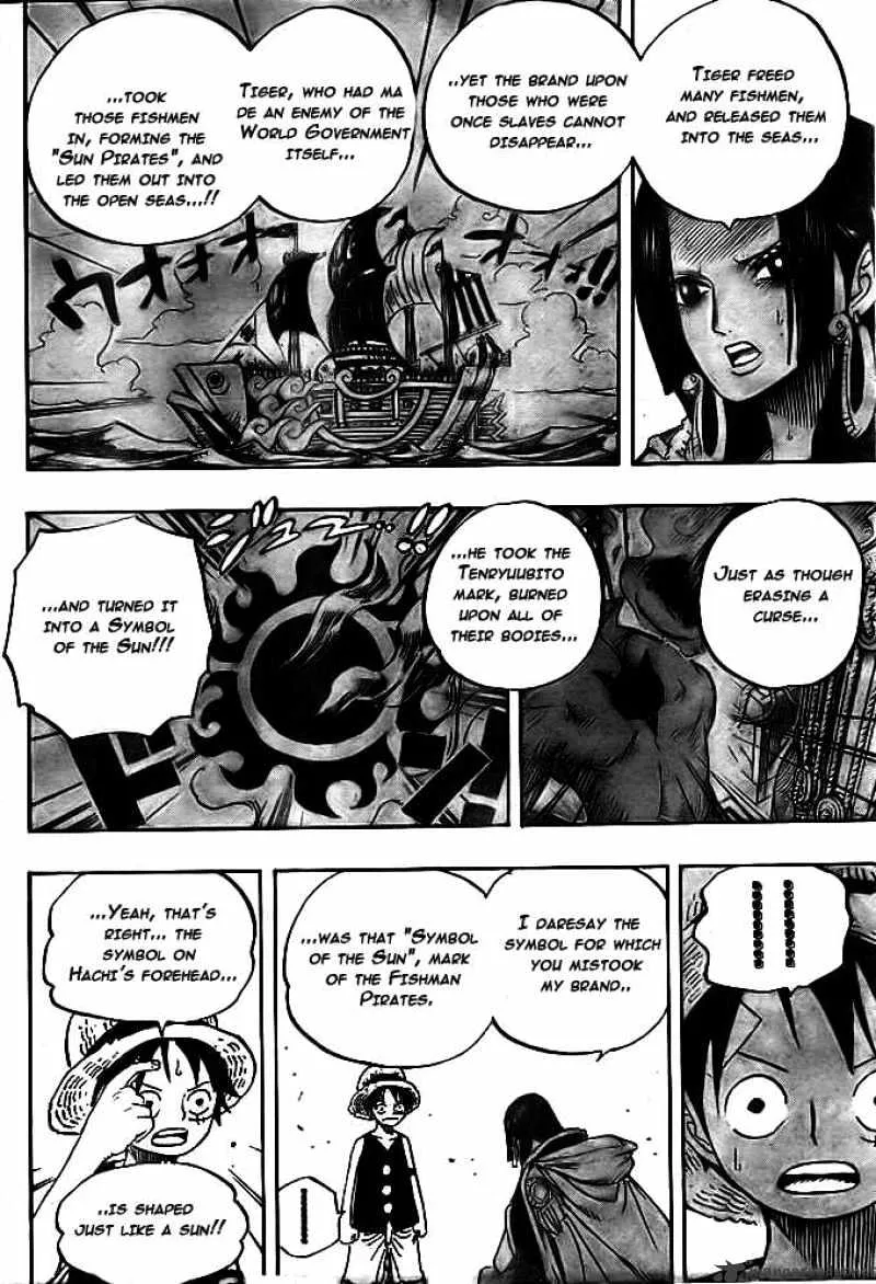 One Piece - undefined - Page 16