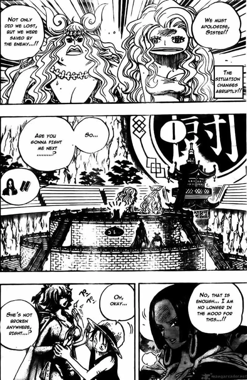 One Piece - undefined - Page 2