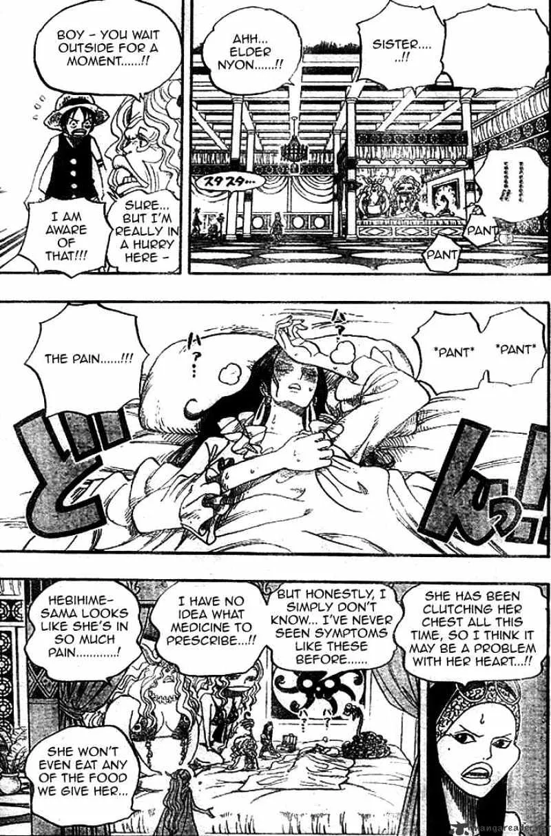 One Piece - undefined - Page 17