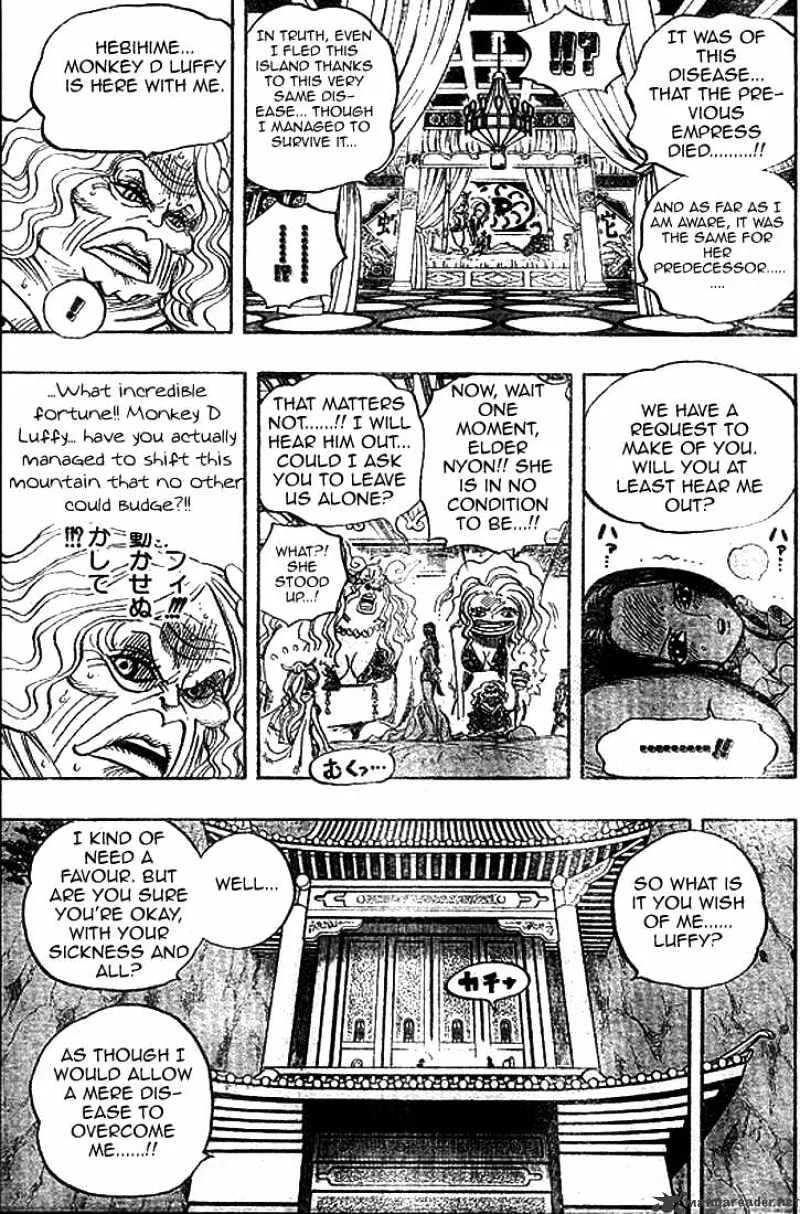 One Piece - undefined - Page 19