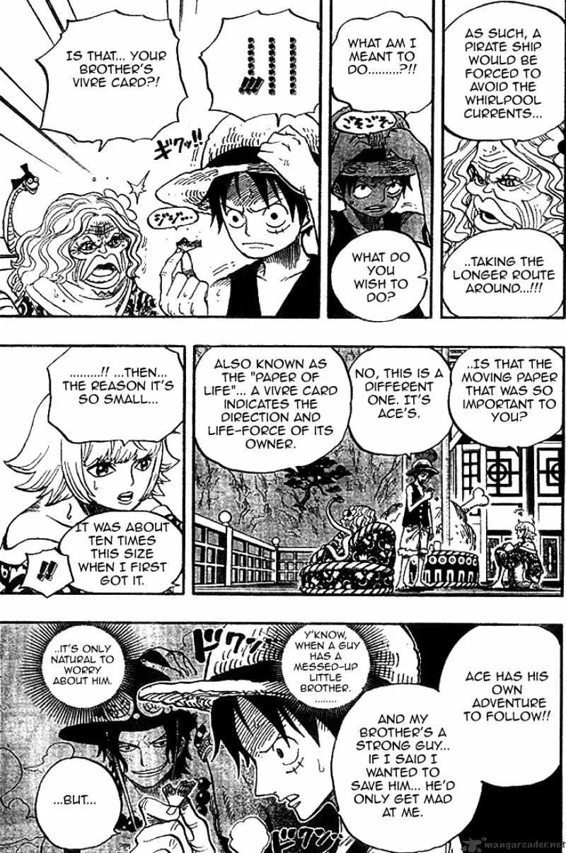 One Piece - undefined - Page 13