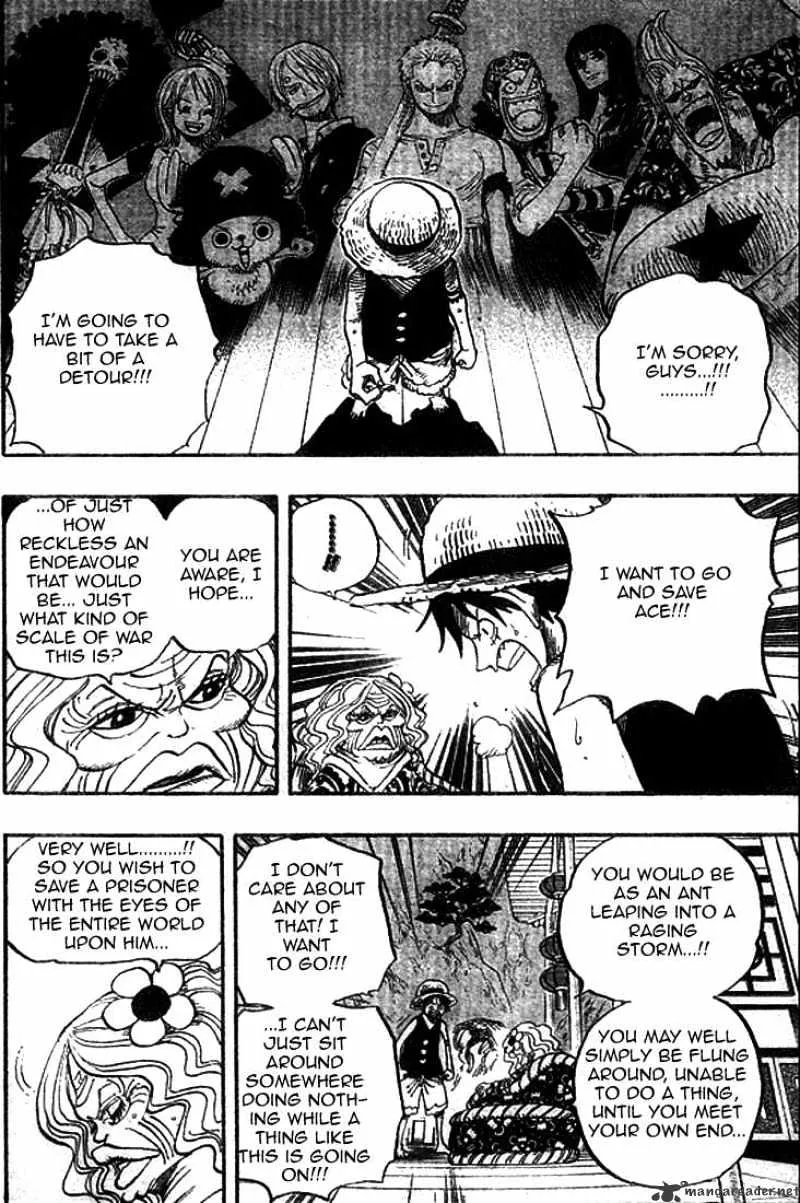 One Piece - undefined - Page 14