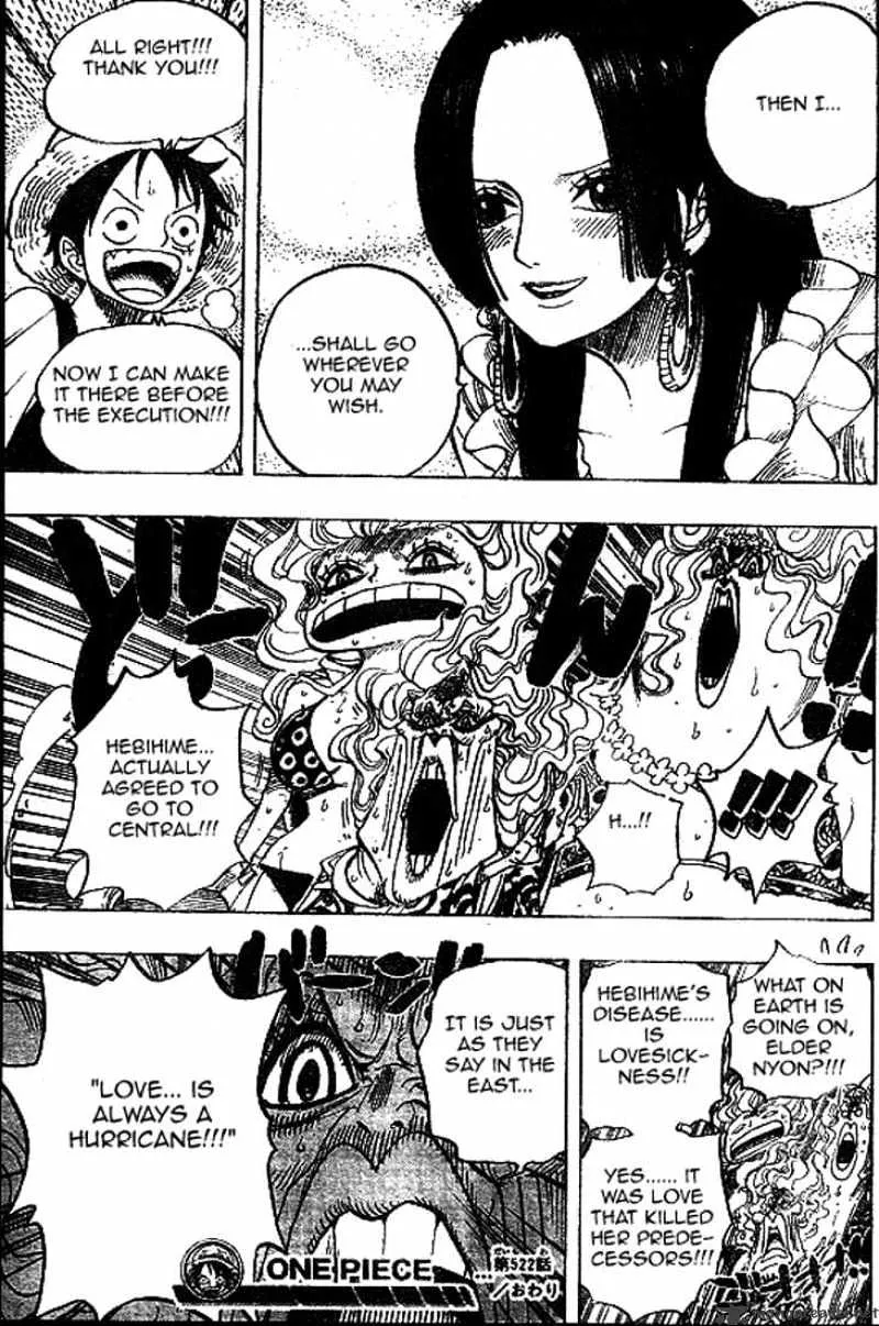 One Piece - undefined - Page 21