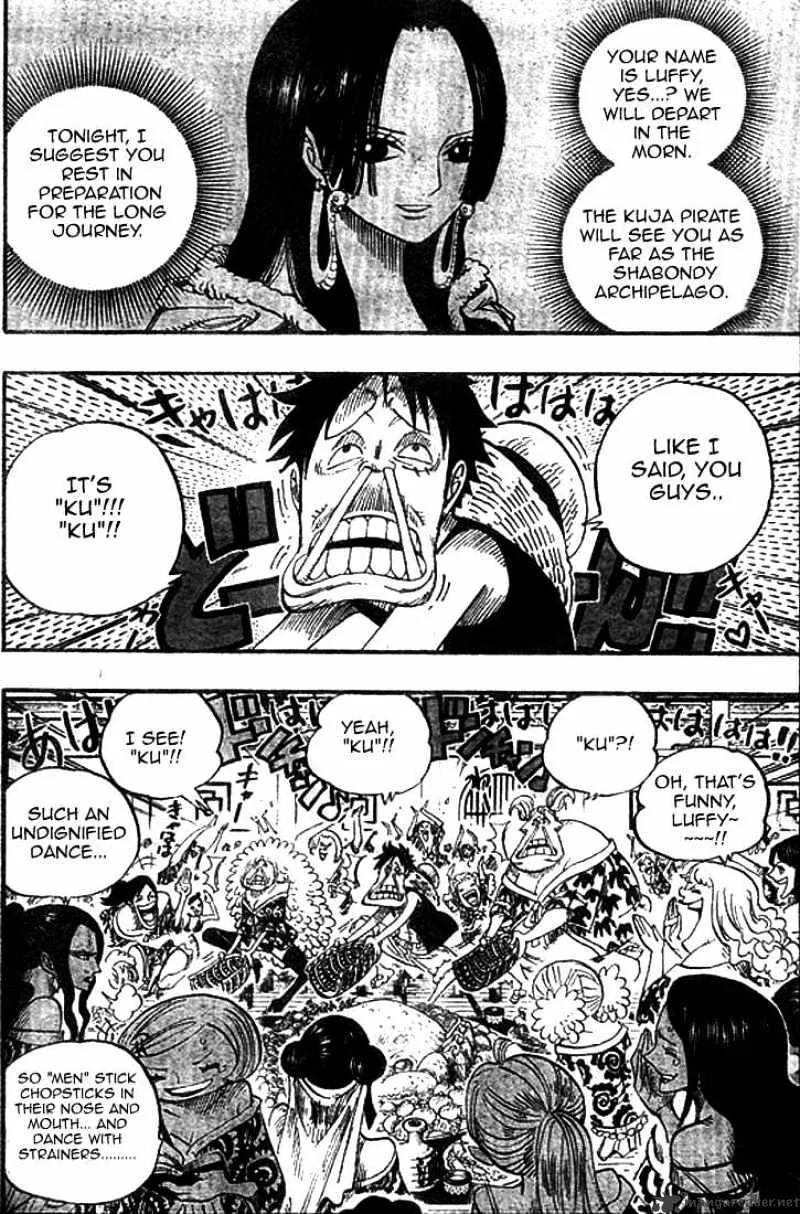 One Piece - undefined - Page 4