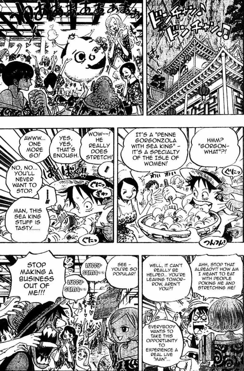 One Piece - undefined - Page 5