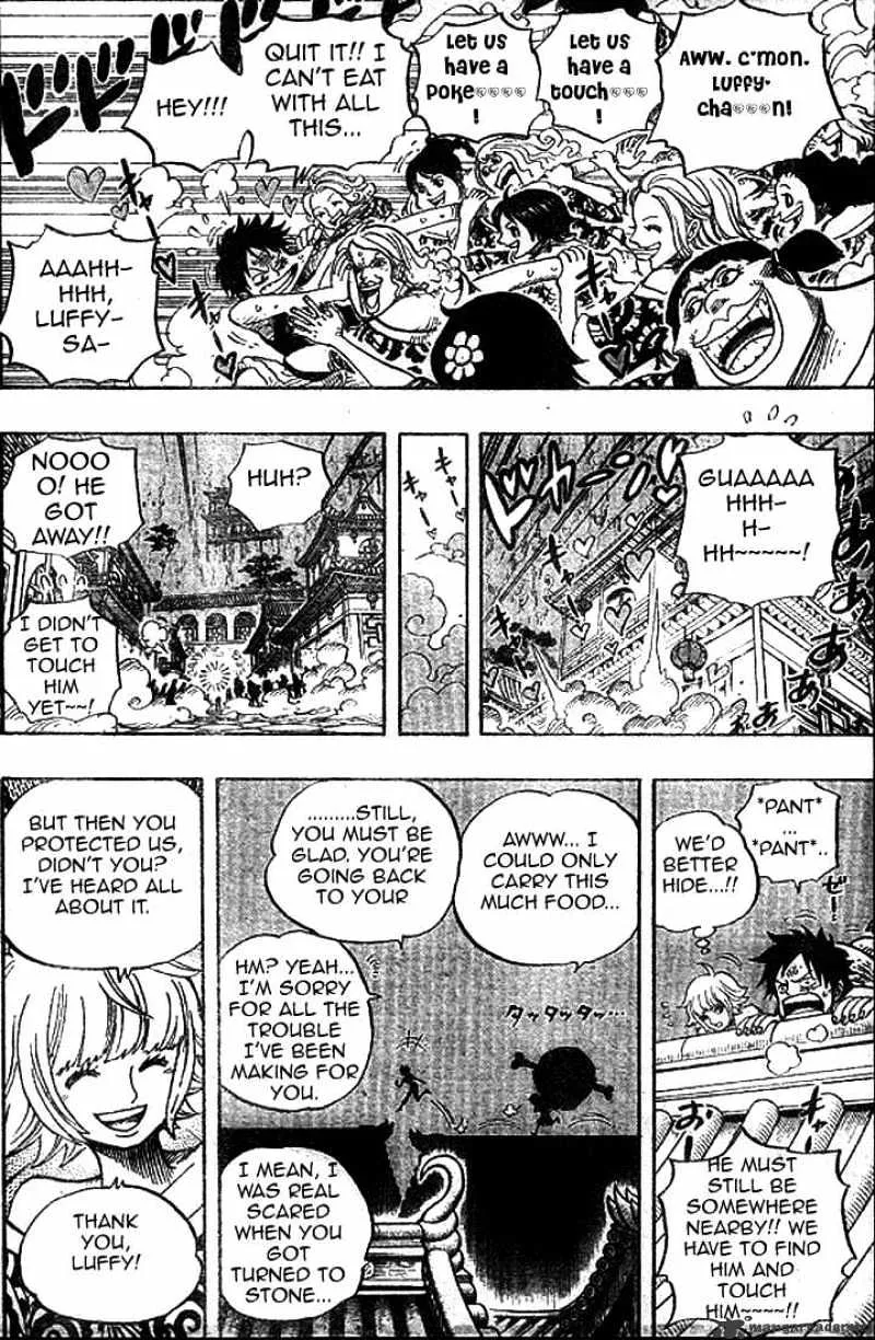 One Piece - undefined - Page 6