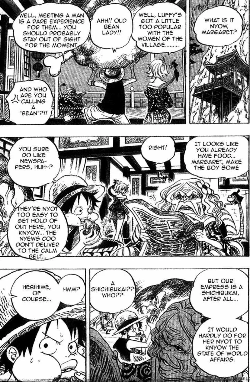 One Piece - undefined - Page 7