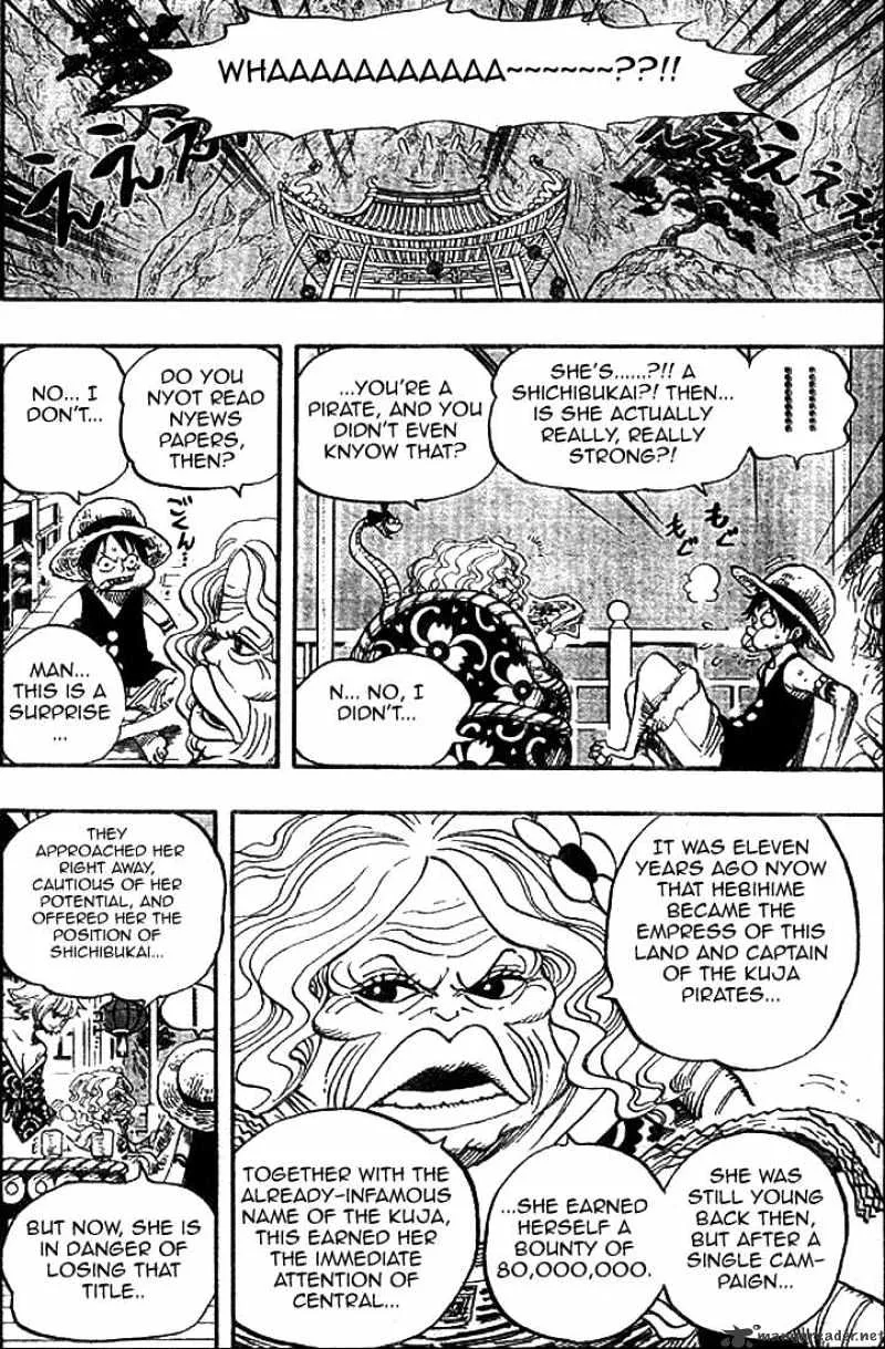 One Piece - undefined - Page 8