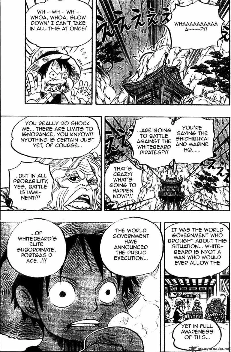 One Piece - undefined - Page 9