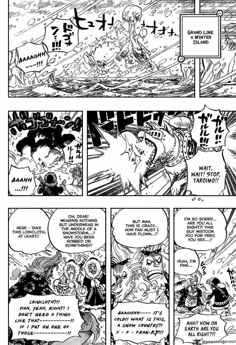 One Piece - undefined - Page 16