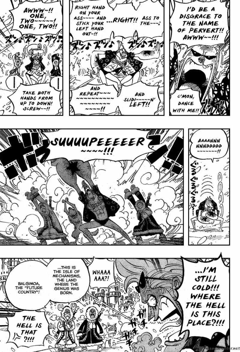 One Piece - undefined - Page 17