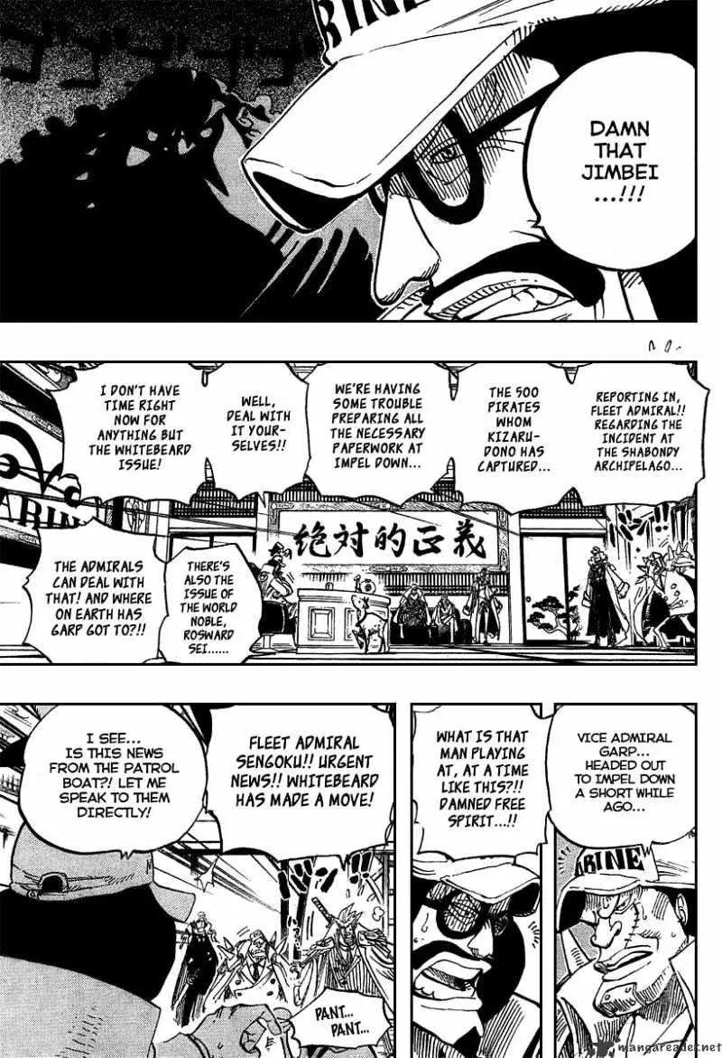 One Piece - undefined - Page 11