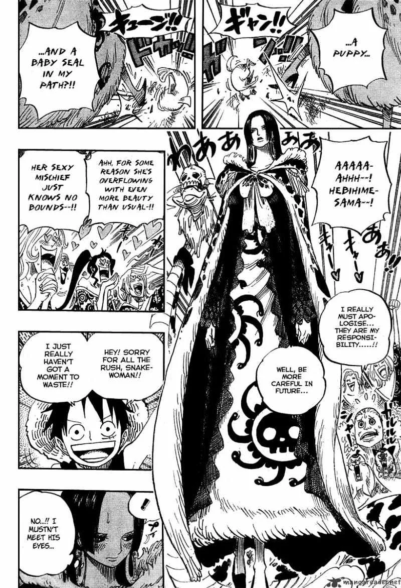 One Piece - undefined - Page 4