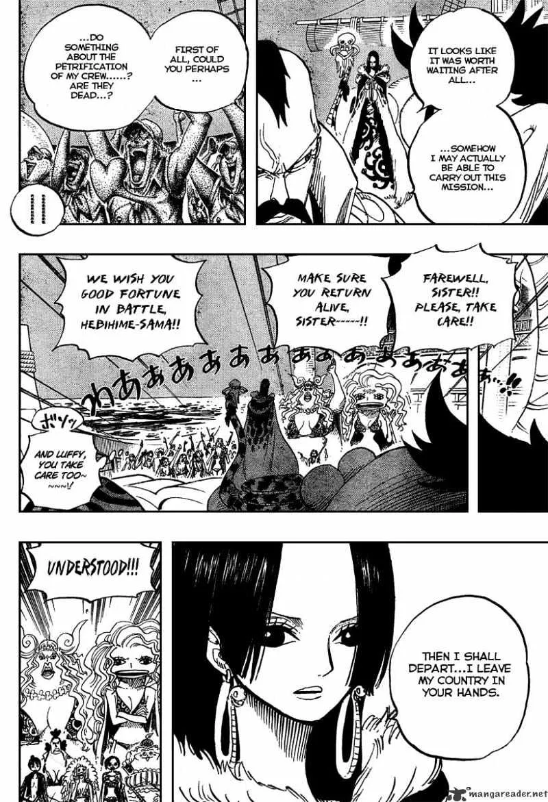 One Piece - undefined - Page 8