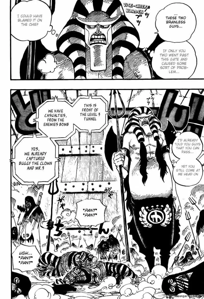 One Piece - undefined - Page 3