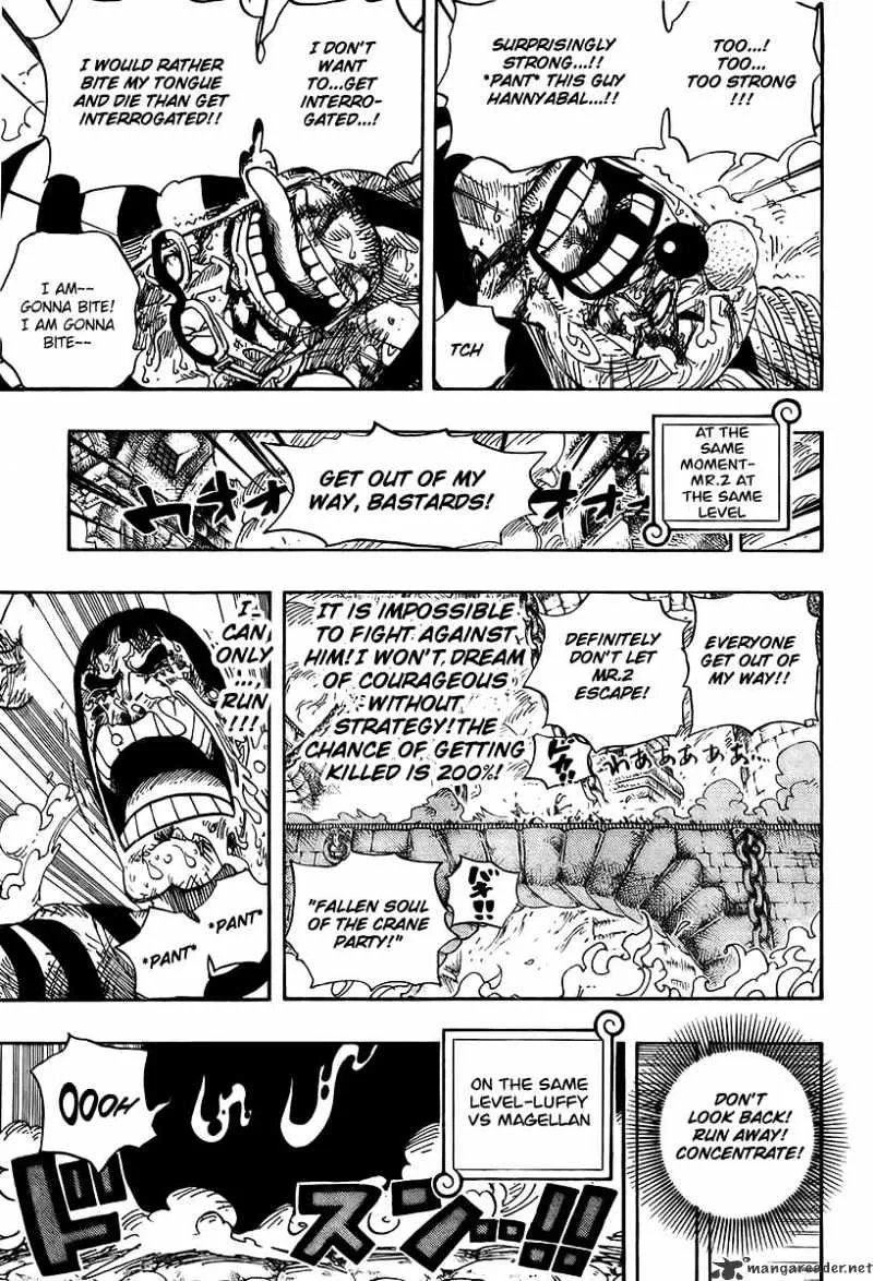 One Piece - undefined - Page 4