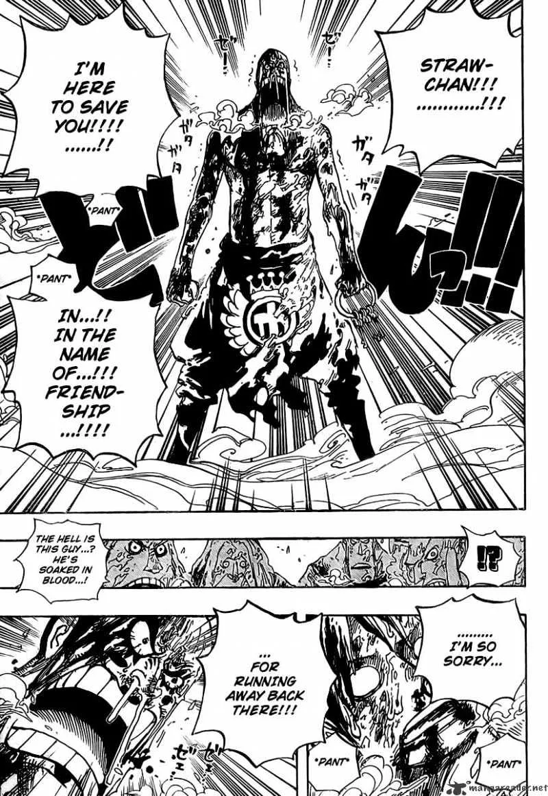 One Piece - undefined - Page 12