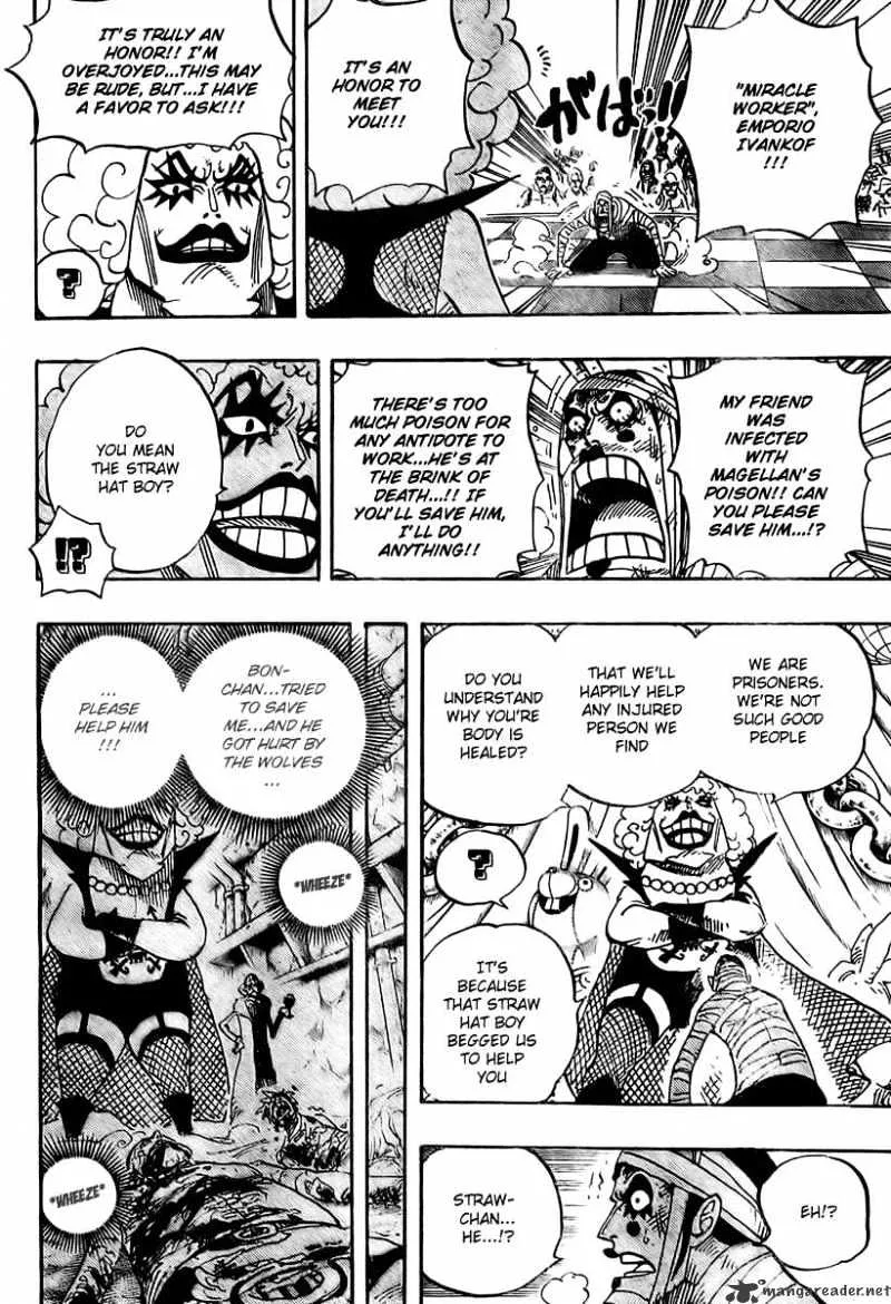 One Piece - undefined - Page 16