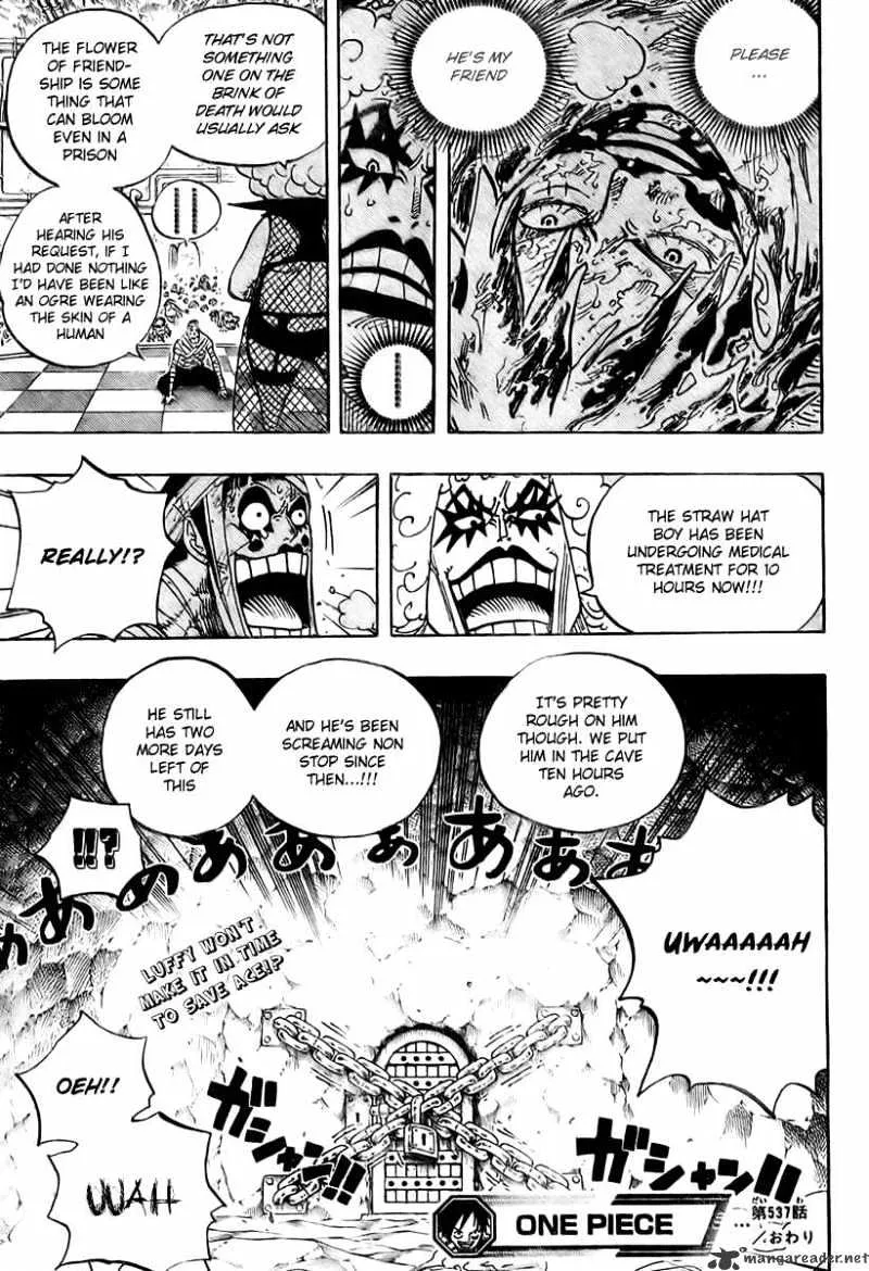 One Piece - undefined - Page 17