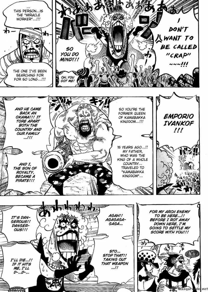 One Piece - undefined - Page 11