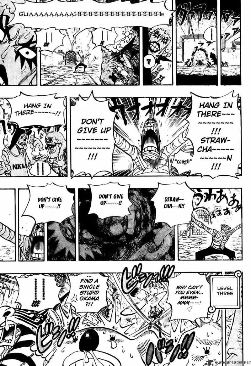 One Piece - undefined - Page 16