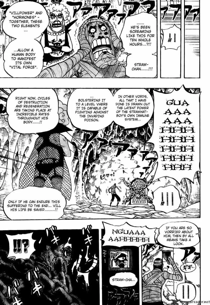 One Piece - undefined - Page 6