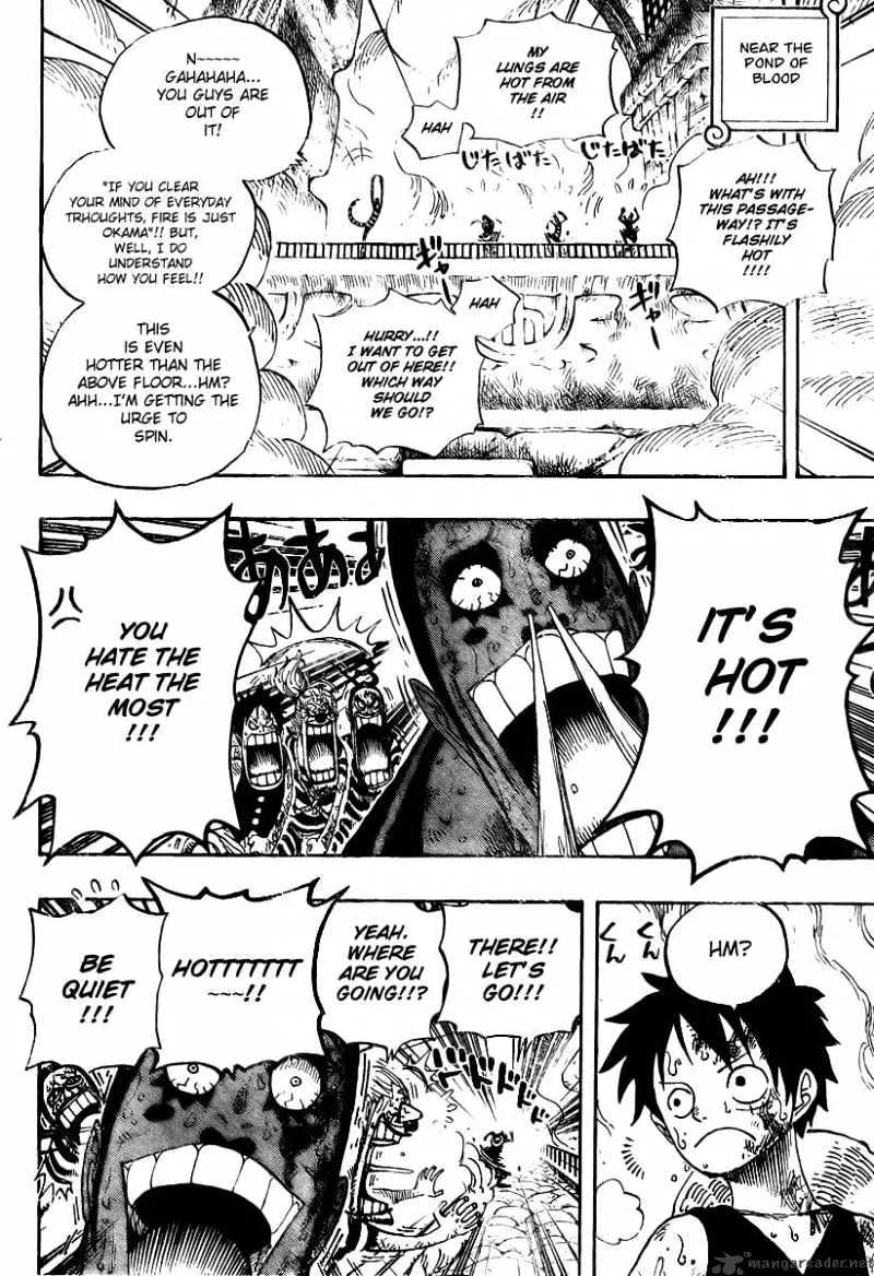 One Piece - undefined - Page 12