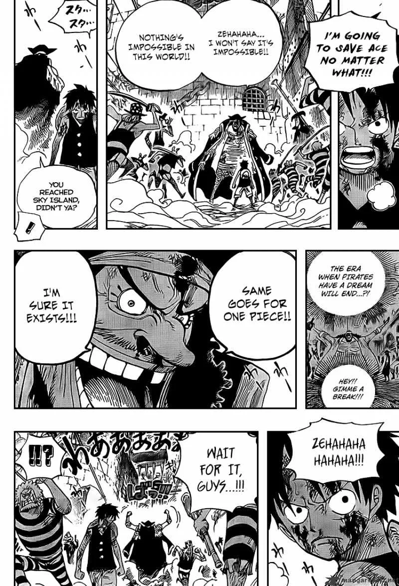 One Piece - undefined - Page 15