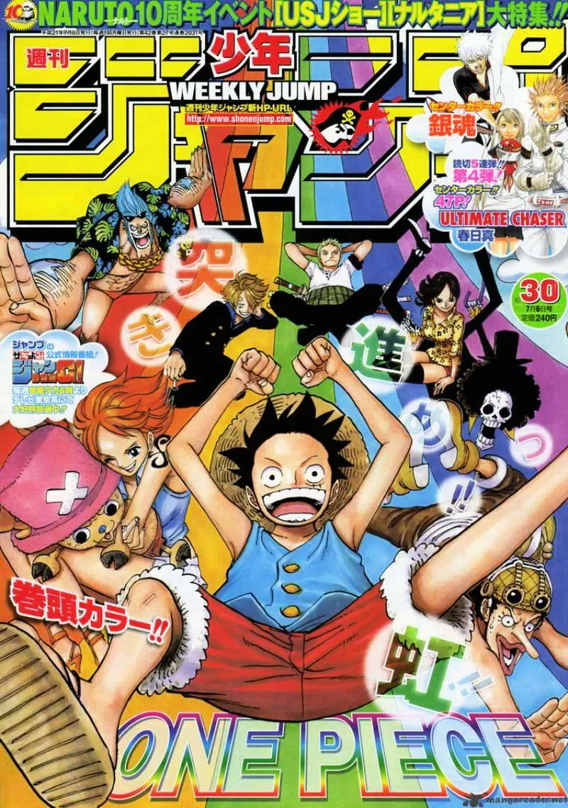 One Piece - undefined - Page 3