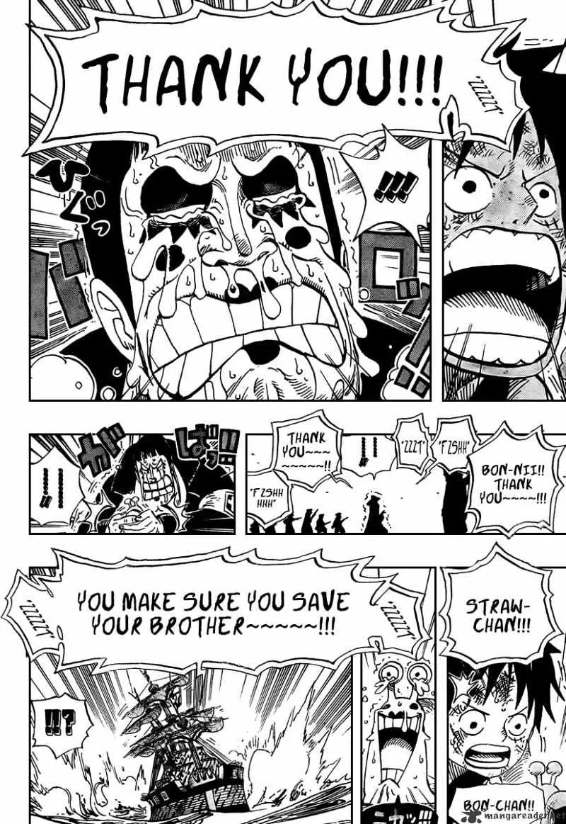 One Piece - undefined - Page 15