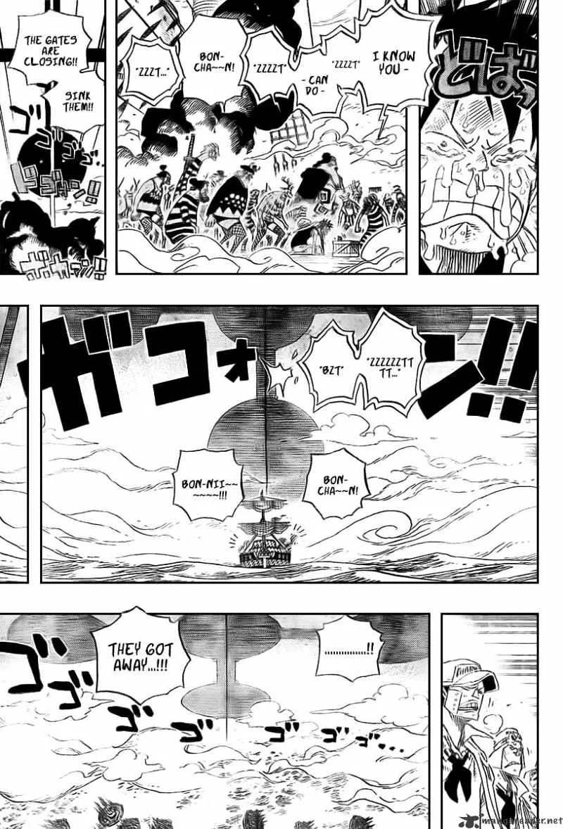 One Piece - undefined - Page 16