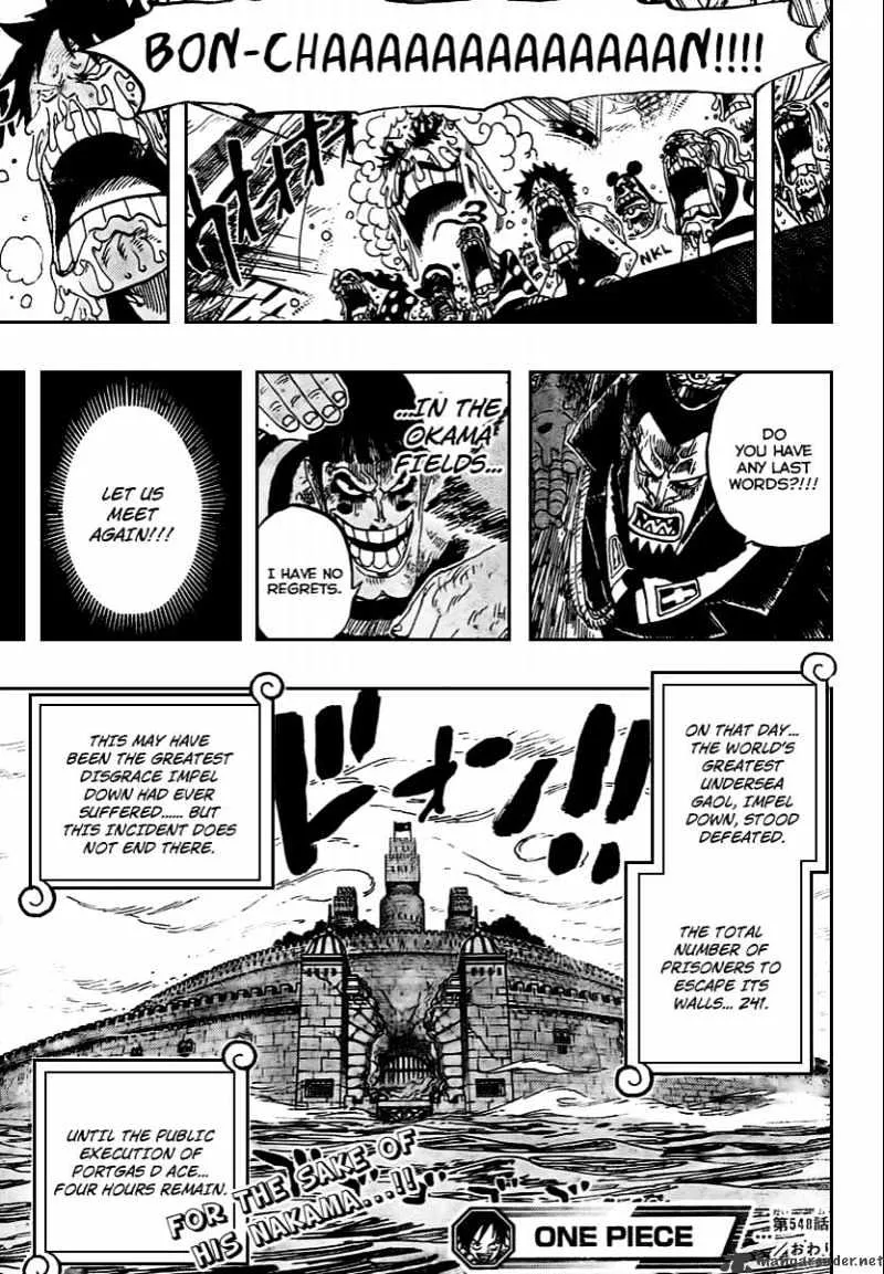 One Piece - undefined - Page 18