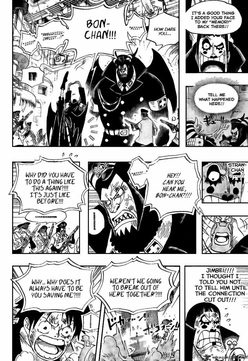 One Piece - undefined - Page 13