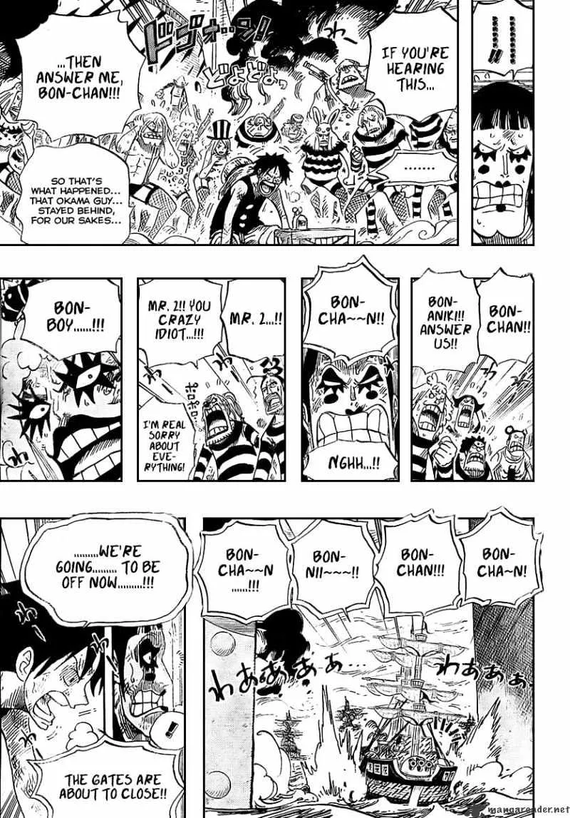 One Piece - undefined - Page 14