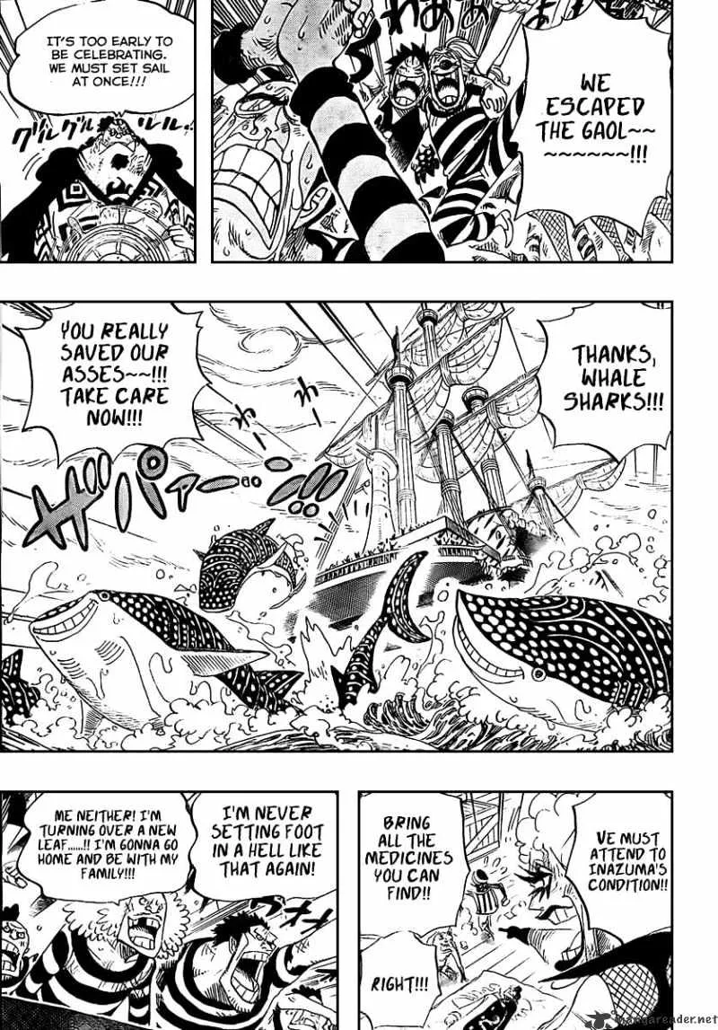 One Piece - undefined - Page 3