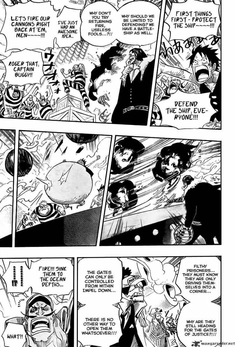 One Piece - undefined - Page 7